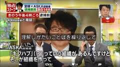 ダウンロード (12)
