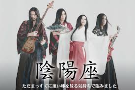 ダウンロード (4)