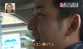 ダウンロード (14)