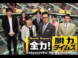 ダウンロード