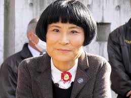 ダウンロード (8)