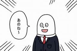 thMNINK04M