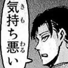 ダウンロード (9)