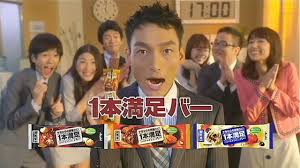 ダウンロード (17)
