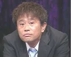 ダウンロード (17)