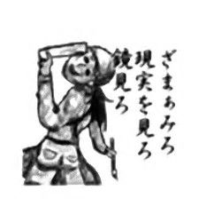 th16SMVH3D