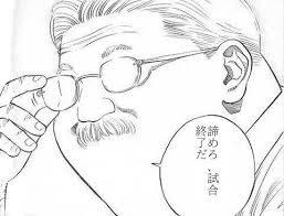 ダウンロード (8)