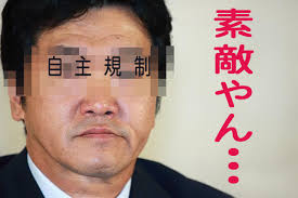 ダウンロード (5)