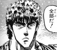 ダウンロード (4)