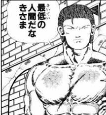 ダウンロード (7)