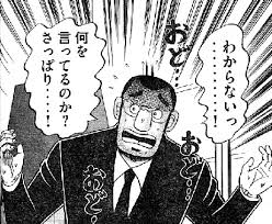 ダウンロード (19)