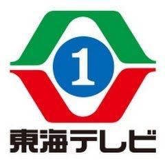 m_tokai_tv