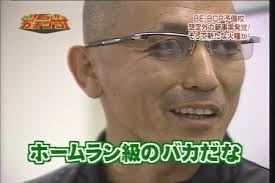 ダウンロード