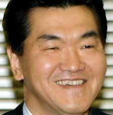 ダウンロード (7)