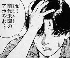ダウンロード (10)