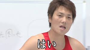 ダウンロード (12)