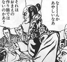 ダウンロード (13)