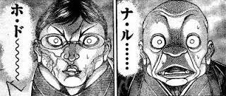 ダウンロード (7)