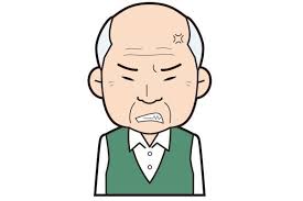 ダウンロード (1)