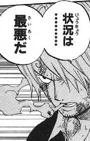 ダウンロード (6)