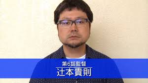 ダウンロード (9)