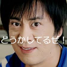 ダウンロード (1)