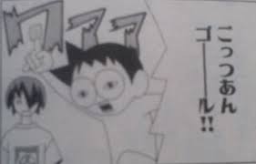 ダウンロード (14)
