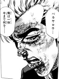 ダウンロード (27)
