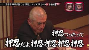 ダウンロード (21)