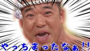 ダウンロード (12)
