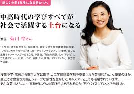 ダウンロード (7)