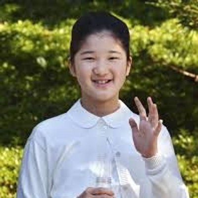 愛子様4
