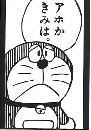 ダウンロード (11)