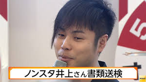 ダウンロード (8)