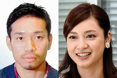 nagahira