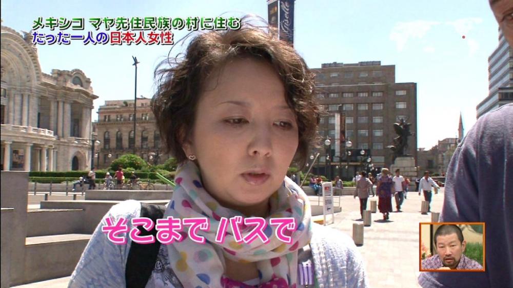 画像 初代 ショムニ 高橋由美子が太りすぎ薄毛のあまりにもの変貌 楽しさいっぱいな芸能ニュース 画像 初代 ショムニ 高橋由美子が太りすぎ薄毛のあまりにもの変貌 楽しさいっぱいな芸能ニュース