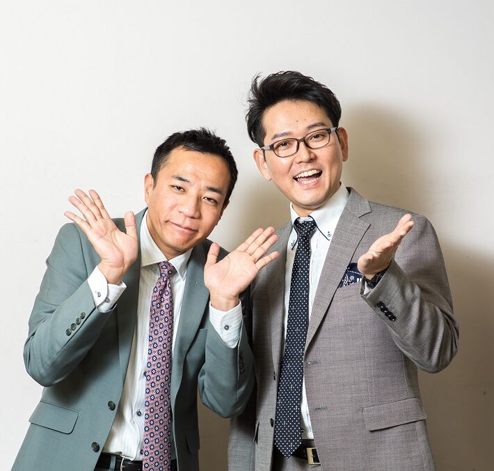 芸能 眼鏡を外した素顔が イケメン ナイツ土屋 写真 ネプチューンc 芸能文庫 芸能 眼鏡を外した素顔が イケメン ナイツ土屋 写真 ネプチューンc 芸能文庫