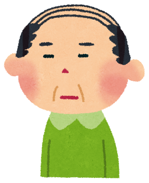 悲報 ハゲをカツラで隠し結婚した男逮捕 エクレレ速報3号 悲報 ハゲをカツラで隠し結婚した男逮捕 エクレレ速報3号
