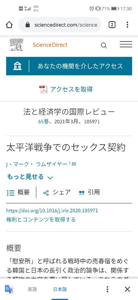 61uft0w4laq2fm
