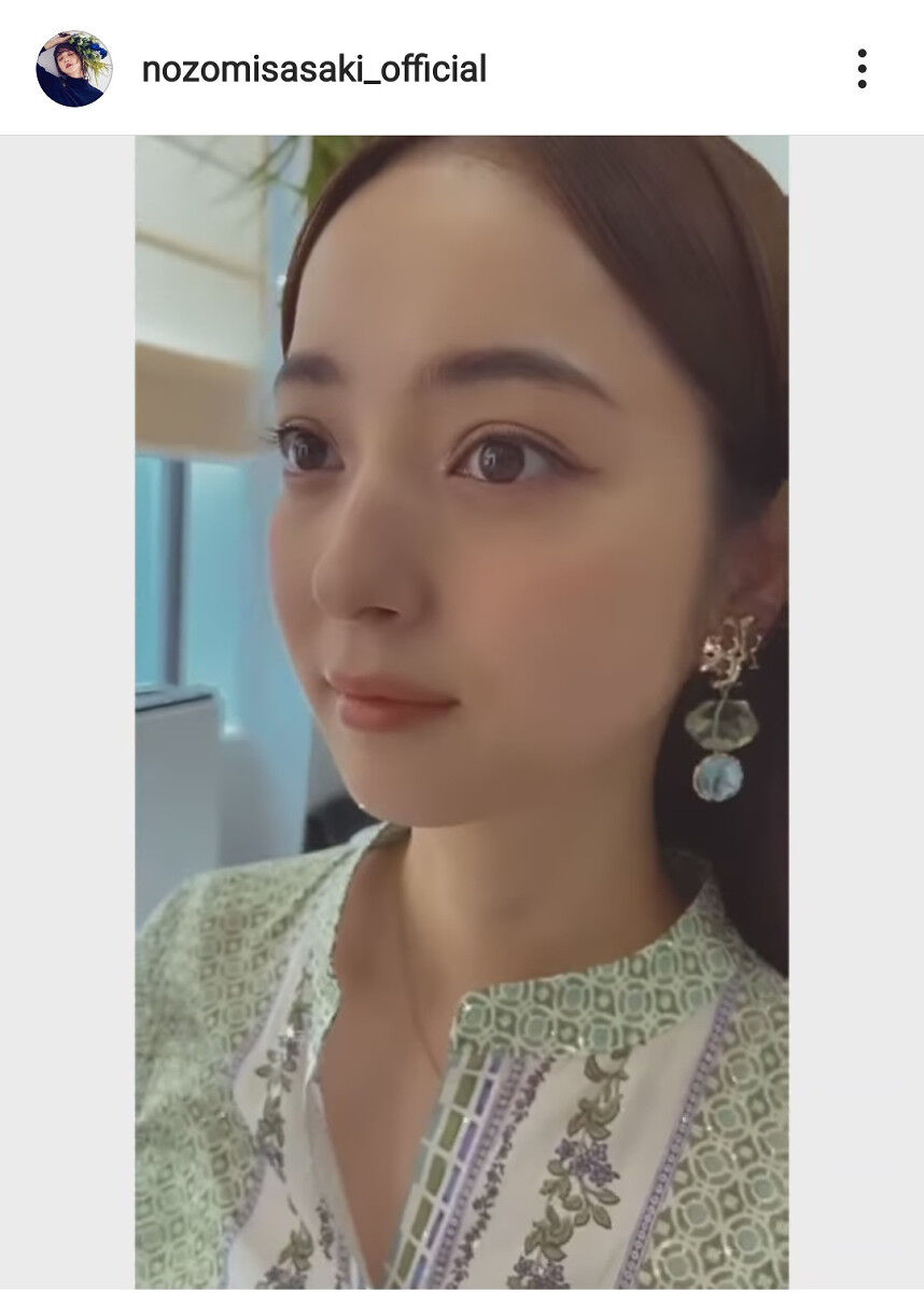 画像あり 佐々木希 緑の服でまるでお人形さん 2chまとめアンテナ 画像あり 佐々木希 緑の服でまるでお人形さん 2chまとめアンテナ