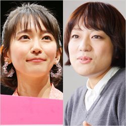 芸能 悪意ありすぎ 吉岡里帆を寄り目でマネた日本エレキテル連合 芸能丸わかり