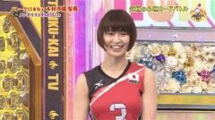 木村沙織 9等身ボディ 披露で気になった現役時代のはちきれバストの行方 芸能まとめ速報 木村沙織 9等身ボディ 披露で気になった現役時代のはちきれバストの行方 芸能まとめ速報