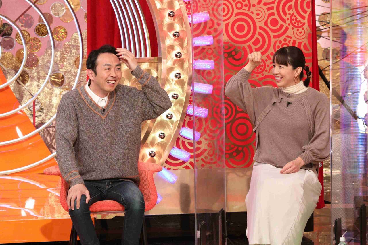衝撃 浜口京子 アンガ 田中に胸キュンして盲目状態 ハゲてるとは思わない 芸能まとめ総合 演歌 歌謡曲から女優 アイドルまで 衝撃 浜口京子 アンガ 田中に胸キュンして盲目状態 ハゲてるとは思わない 芸能まとめ総合 演歌 歌謡曲から女優 アイドルまで