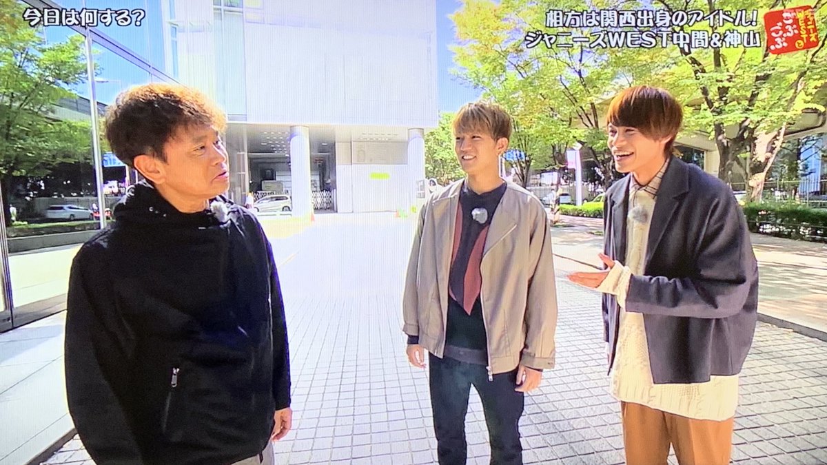 浜田雅功 尺できた で収録終了 ジャニーズのタレントを放置 芸能まとめ総合 演歌 歌謡曲から女優 アイドルまで 浜田雅功 尺できた で収録終了 ジャニーズのタレントを放置 芸能まとめ総合 演歌 歌謡曲から女優 アイドルまで