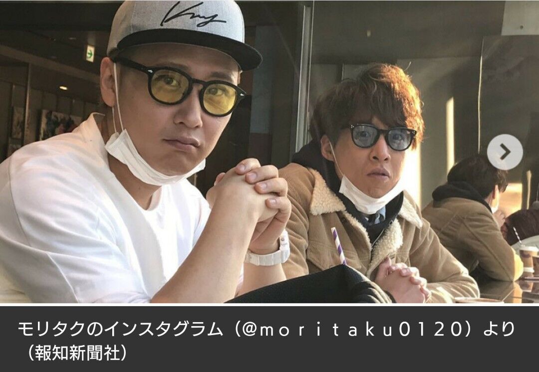 芸能 本人かと思った 中居正広 木村拓哉 ものまね2ショットに 最高だべ 復活かって錯覚 芸能ニュースまとめ 芸能 本人かと思った 中居正広 木村拓哉 ものまね2ショットに 最高だべ 復活かって錯覚 芸能ニュースまとめ