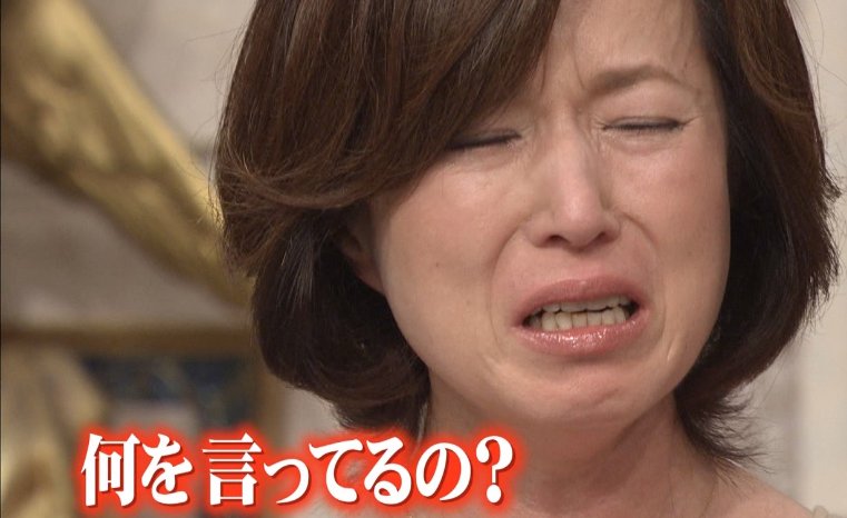 磯野貴理子さん 脳梗塞 元夫の判断で救急搬送 食事の大切さ 芸能ニュースまとめ 磯野貴理子さん 脳梗塞 元夫の判断で救急搬送 食事の大切さ 芸能ニュースまとめ
