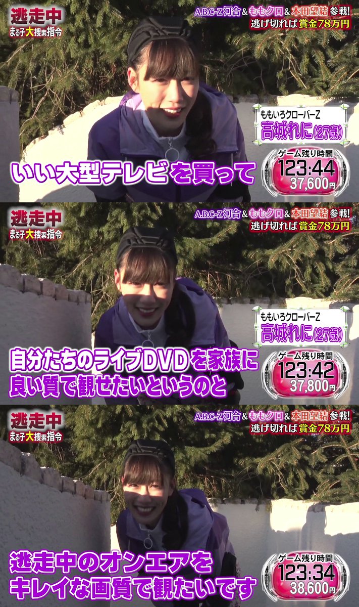 悲報 ガラガラ ももクロ 予想通りの幕 気になる芸能ニュース 悲報 ガラガラ ももクロ 予想通りの幕 気になる芸能ニュース