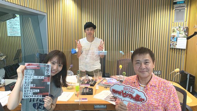 渡辺徹 ホームステイ中妻の行動にマジギレ その妻の行動とは 気になる芸能ニュース