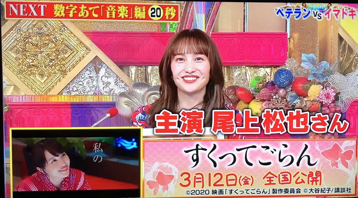 悲報 ガラガラ ももクロ 予想通りの幕 気になる芸能ニュース 悲報 ガラガラ ももクロ 予想通りの幕 気になる芸能ニュース