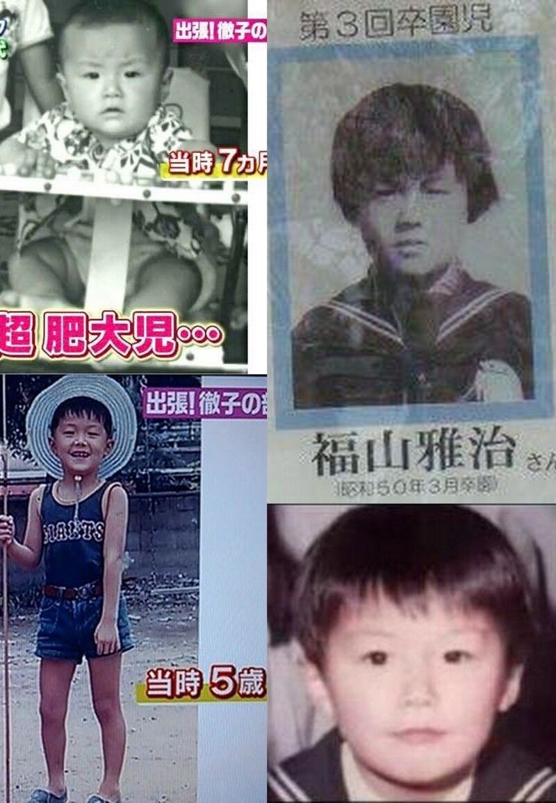 画像 福山雅治 母そっくり 父と母の家族写真公開 気になる芸能ニュース